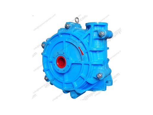Vibration Hazard Of Slurry Pump