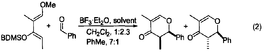Introduction of a common acid-base reagent --- Boron Trifluoride Etherate Complex