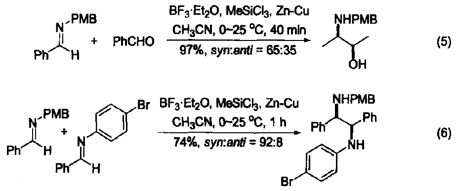 Introduction of a common acid-base reagent --- Boron Trifluoride Etherate Complex
