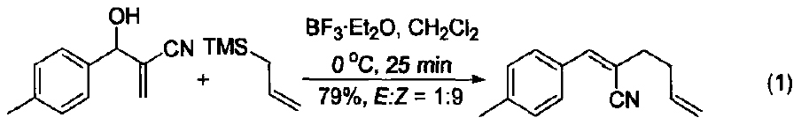 Introduction of a common acid-base reagent --- Boron Trifluoride Etherate Complex