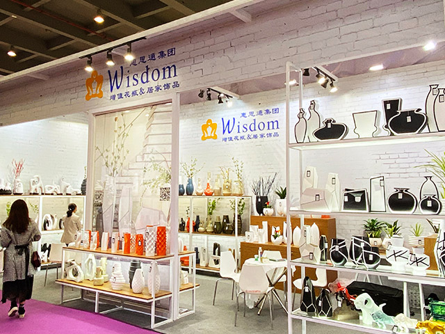 2021 GUANGZHOU CIFF FAIR